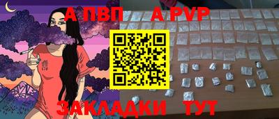 MESCALINE Канаш
