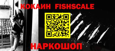 тгк Кимры