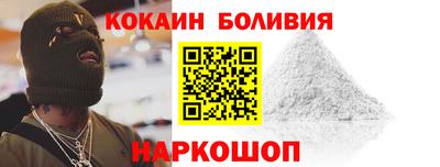 мефедрон Кинель