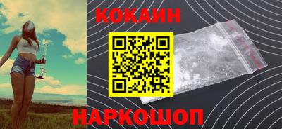 тгк Кимры