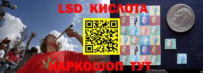 MESCALINE Канаш
