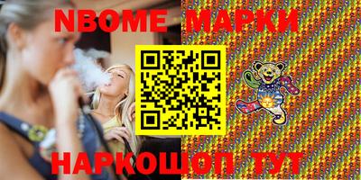 тгк Кимры