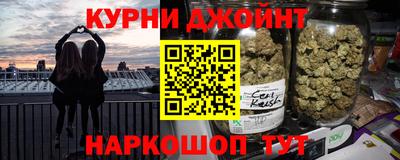 тгк Кимры
