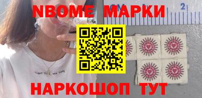 мефедрон VHQ Кингисепп