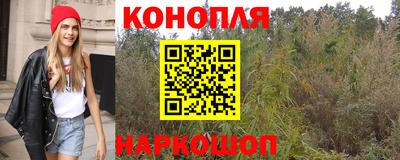 метамфетамин Кандалакша