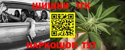 мефедрон VHQ Кингисепп