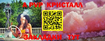 тгк Кимры