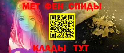 прущие крисы Камышлов