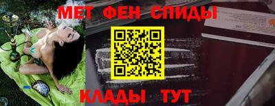 тгк Кимры