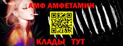 прущие крисы Камышлов